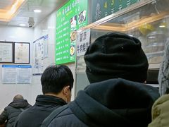 -增盛魁小吃店