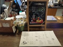 -时光花园(白鹭洲店)