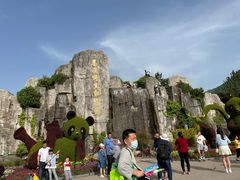 -西安秦岭野生动物园