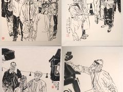 -江苏省美术馆(长江路新馆)