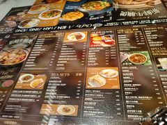 -敏华冰厅(天河城店)