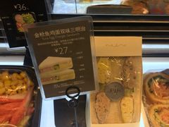 -巴黎贝甜(熙悦汇店)