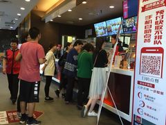 -肯德基(天津奥城店)