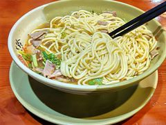 -美玲拉面(鞍山西道店)