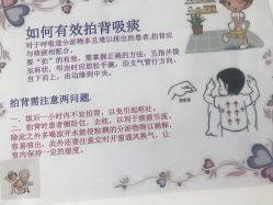 -天津市儿童医院(河西马场院区)