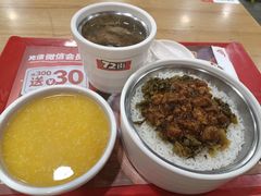 -72街荷叶饭(三元里店)