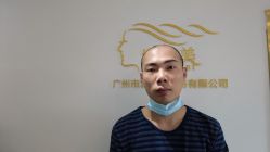-发饰美男士增发补发假发定制店