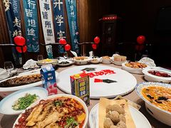 -宴天下大酒店(政和路店)