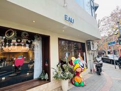 -EAU CAFE(永康路店)