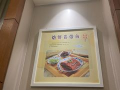 -国人川菜(李家村建东街店)