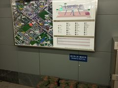 -平乐园(地铁站)