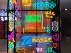 -南昌西站