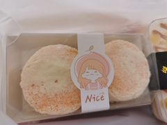 -mira甜品屋(财大店)