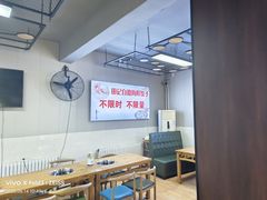 -田记自助海鲜饺子