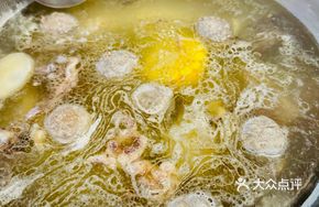 Pure Italian Beef Bone Broth