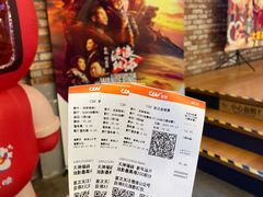 -CGV影城(金银潭激光IMAX店)