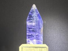 -湖南省地质博物馆