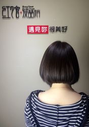 -红馆·发喆院