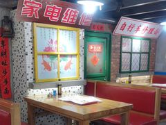 -大胡子古法瓦缸烧烤(亚泰北街店)