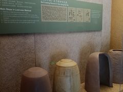 -大钟寺古钟博物馆