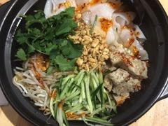 -Hi Joopo Hot Pot 吉阿婆麻辣烫