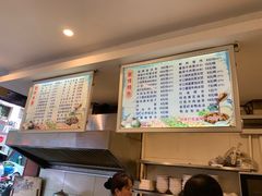 菜单-金汤包(美专校街店)
