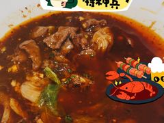 -庆云楼饭庄(什刹海店)
