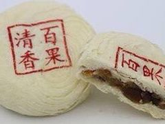 清香白果-稻香村糕点(北京站东街店)