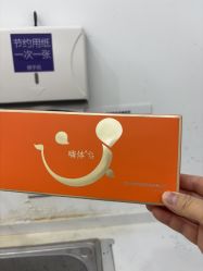 -上海伊莱美医疗美容医院