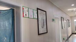 -抚顺博爱医院·医疗美容科·眼部整形特色