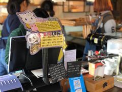 收银-仙峰天然面包(迎宾路店)