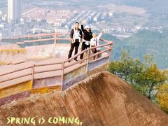 -丹霞山风景名胜区