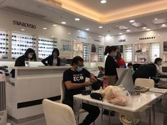 -视康眼镜·蔡司授权店(同乐路广州眼镜城店)