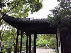 -秋霞圃
