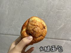 -惠源面包店(开禾路店)