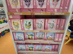 -新城市广场
