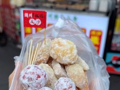 -权记百年老字号(牌坊街店)
