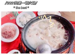 -花苑美食横琴生蚝火锅(拱北粤华路店)