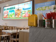 -呷哺呷哺 黄金牧场 (旧宫永辉超市店)