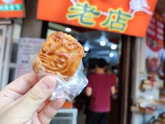 -权记百年老字号(牌坊街店)
