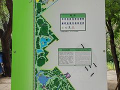 -廊坊市自然公园
