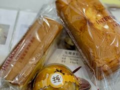 牛油蛋糕-梦菲思饼屋(瑞金宾馆店)