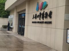 -上海儿童博物馆