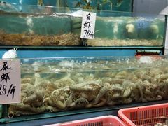 菜单-新享乐海鲜(翠华路店)