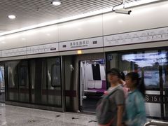 -清华东路西口(地铁站)