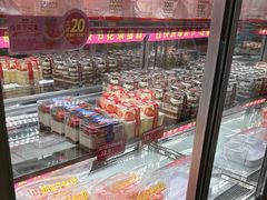 -味多美蛋糕(亚非大厦店)
