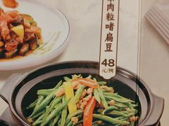 -岭南海晏楼(滨江东总店)
