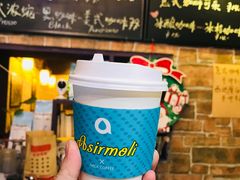 -阿sir咖啡(陶谷新村店)