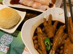 -添好运点心专门店(深水埗店)