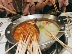 -钢管厂五区小郡肝串串香(南山店)